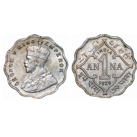 George V, Copper-Nickel, 1 Anna, 1928, Calcutta Mint, No dot. GK 1161. Uncirculated. Scarc