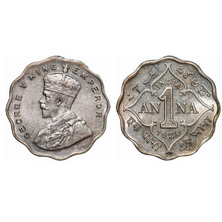 George V, Copper-Nickel, 1 Anna, 1929, Calcutta Mint, No dot. GK 1162. Uncirculated. Scarc