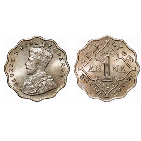George V, Copper-Nickel, 1 Anna, 1936, Bombay Mint, Dot. GK 1169. Brilliant Uncirculated. 