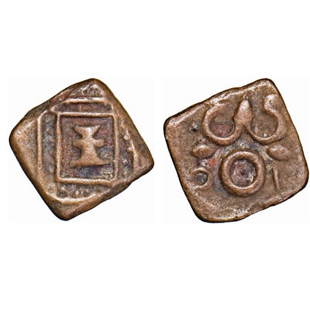 Pre-Satavahana, Vidarbha Area, Copper Unit, 0.83g, 12.09x12.23mm, Obv: Triangular headed s