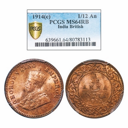 George V, Bronze, 1/12 Anna, 1914, Calcutta Mint, No dot. GK 1225. PCGS Slabbed MS 64 RB. 
