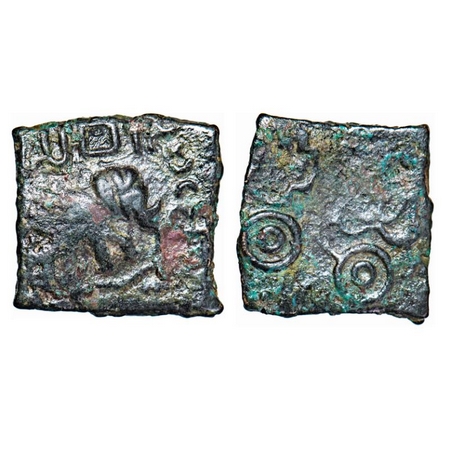 Pre-Satavahana, Sebakas of Vidarbha, Sebaka, Copper Unit, 4.90g, 19.06x19.65mm, Obv: Eleph