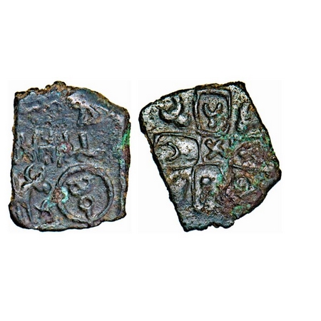 Pre-Satavahana, Dharmabhadra, Copper Unit, 3.27g, 17.28x13.81mm, Vidarbha Region, Obv: Bul