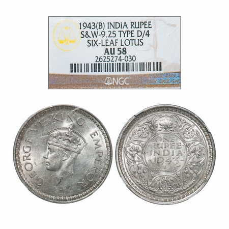 George VI, Half Silver, Rupee, 1943, Bombay Mint, C/III, Diamond, Security edge, Large 3. 
