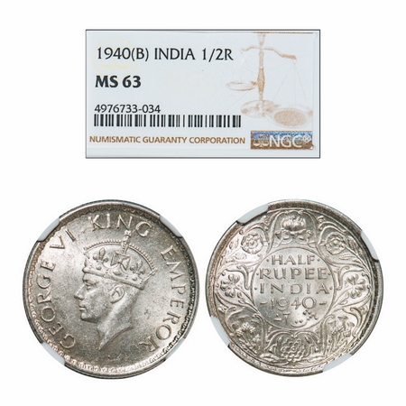 George VI, Half Silver, Half Rupee, 1940, Bombay Mint, Head Type II, A(a)/I, Dot, Milled e