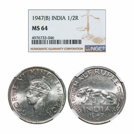 George VI, Nickel, Half Rupee, 1947, Bombay Mint, Head Type II, C/IV, Diamond mint Mark, M