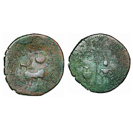 Yaudheyas, Dynasty of Punjab, Shadaanana-Deer type, Copper Unit, 5.89g, 23.08x22.60mm, Obv