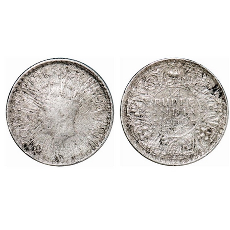 George VI, Silver, Quarter Rupee, 1939, Error, Sun Burst Error. Extremely Fine. Extremely 