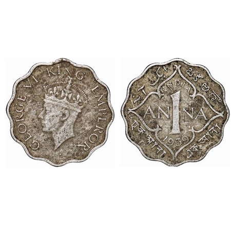 George VI, Copper-Nickel, 1 Anna, 1939, Bombay Mint, Head Type II, Dot. GK 1380. Very Fine