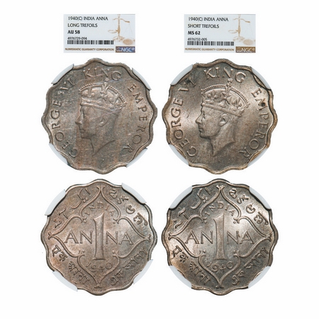 George VI, Copper-Nickel, 1 Anna, (2 slabs), 1940, Calcutta Mint, 1) Head Type I, No dot,
