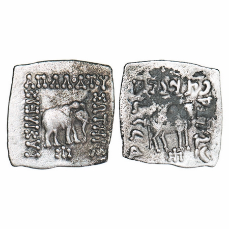 Indo Greek, Apollodotus I (c. 110-80 BC), Silver Drachms, 2.35g, 16.22 x 16.04mm, Obv: Ele