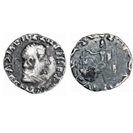 Indo-Greeks, Hermaeus / Hermaios, Silver Drachm, 1.74g, 15.30x15.38mm, Posthumous issue st