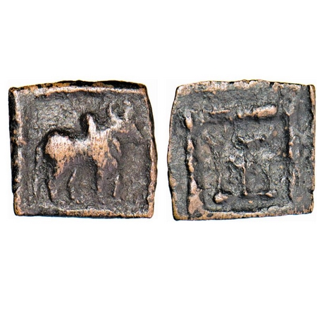 Indo-Greeks, Apollodotus II (c. 65-55 BC), Copper Square Chalkous, 1.18g, 13.74x12.92mm, O
