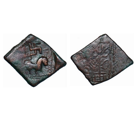 Satavahanas, Sri Satakarni, Nasik Region, Copper Unit, 5.98g, 23.02 x 27.42m, Obv: Lion wa
