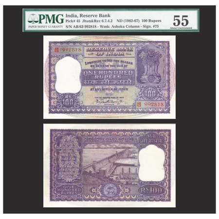 Republic of India, 100 Rupees, Signed by P.C Bhattacharya, Red Serial No AB63 992818. J&R