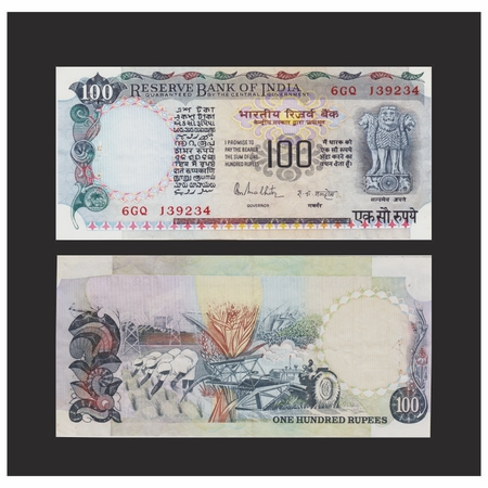 Republic of India, 100 Rupees, Error, Dry Printing on reverse, signed by R.N.Malhotra, ser