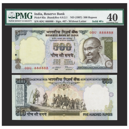 Republic of India, 500 Rupees, Gandhi series (1997), Signed by C.Rangarajan, Fancy Serial