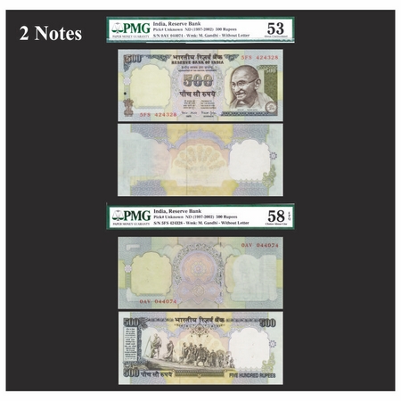 Republic of India, 500 Rupees (2 Notes), Gandhi series, 1) Reverse 2nd layer print missing