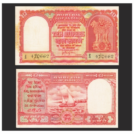 Republic of India, Persian Gulf Issues, 10 Rupees, Signed by H. V. R. Iyengar, Serial No Z