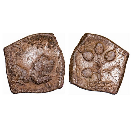Satavahanas, Siri Satakarni, Nevasa-Paithan Region, Lion type, Lead Unit, 3.50g, 15.71x15.