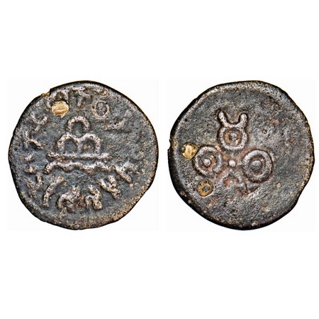 Satavahanas, Gotamiputra Satakarni, Silver Drachma, 2.03g, 16.11x16.44mm, over-struck on K