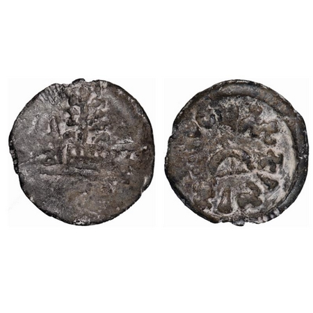 Kuras of Kolhapur, Vasisthiputra Kura, Lead Unit, 18.27g, 32.84x32.54mm, Obv: Bow and arro