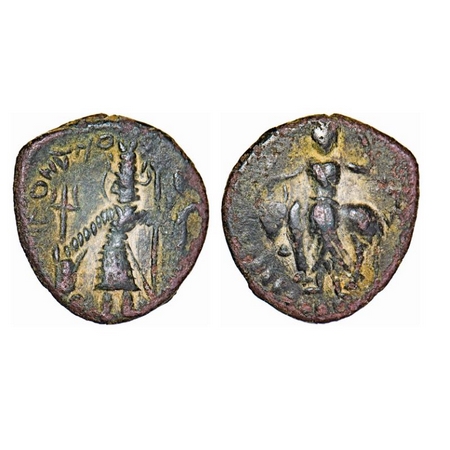 Kushans, Vasudeva I (c. 180-220 AD), Copper Unit, 8.63g, 23.41x22.23mm, Obv: King standing