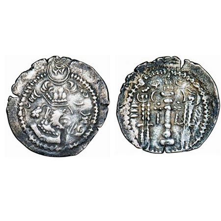Indo-Sassanian, Anonymous Issue, Silver Drachm, 3.76g, 25.53x25.17mm, Obv: Bust of king fa