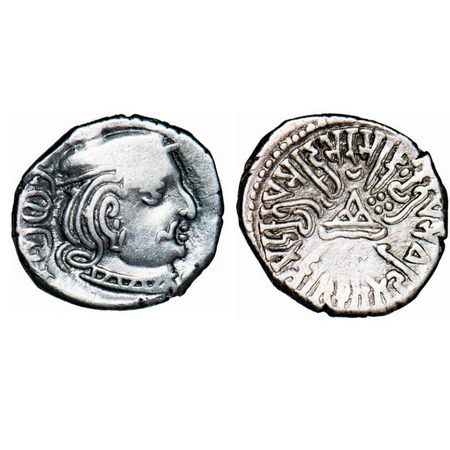 Western Kshatrapas, Rudrasena II s/o Viradaman (c. 255-276 AD), 2.39g, 14.04x15.56mm, Kard
