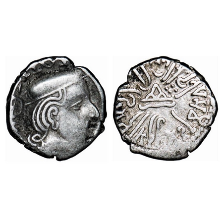 Western Kshatrapas, Rudrasena II s/o Viradaman (c. 255-276 AD), Kardamaka Family, SE 190, 
