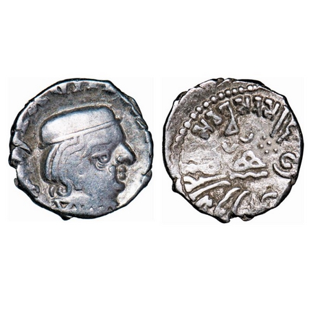 Western Kshatrapas, Kardamaka Family, Visvasena s/o Bhartrdaman, Silver Drachma, 2.06g, 14
