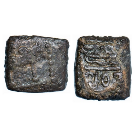 Western Kshatrapas, kardamaka Dynasty, Rudrasena III, SE 290, Bull type, Lead Unit, 3.05g,