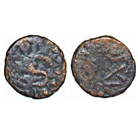 Guptas, Ramagupta, c. 375-376, Copper Fraction, 0.42g, 9.30x8.97mm, Obv: lakshmi seated an