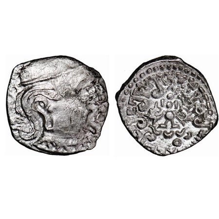 Guptas, Kumaragupta I (AD 414-455), Silver Drachma, Garuda type, 1.95g, 13.88x14.09,mm Obv