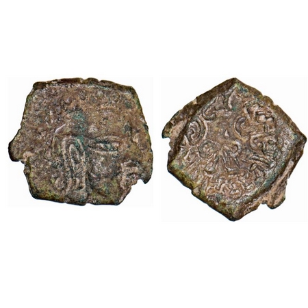 Guptas, Kumaragupta I (AD 414-455), Copper, 1.82g, 12.04x13.48mm, Garuda type, Obv: Bust o