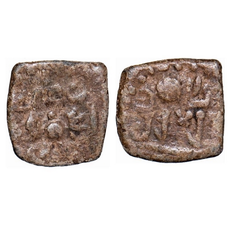 Guptas, Kumaragupta I, Lead Unit, 2.56g, 14.21x13.77mm, Garuda Type of Western India, Obv: