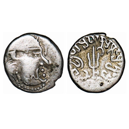 Maitrakas of Vallabhi, ‘Sharva Bhattaraka’ (c. AD 500-600), Silver Drachma, 1.95g, 12.93x1