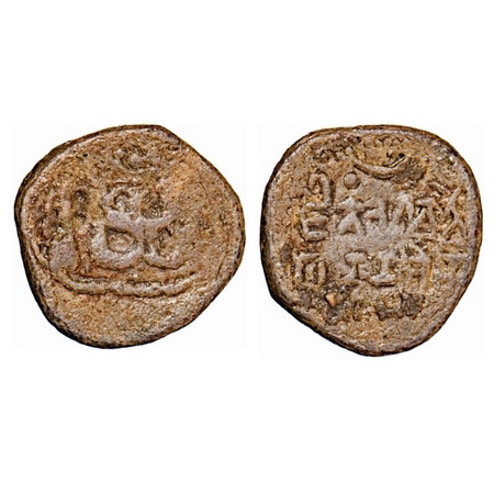 Post-Gupta, Aulikaras of Mandasor, Lead Unit, 3.15g, 16.35x16.32mm, struck in the name of 