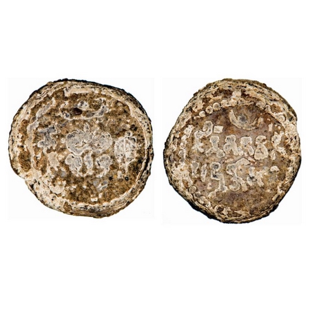 Post Gupta, Central India, Aulikaras of Mandasor, struck in the name of 'Lord Padmanabha' 