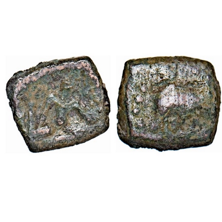 Rashtrakutas, Anonymous Copper Drachm, 1.53gm, 11.06x11.18mm, Obv: Elephant walking to rig