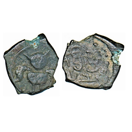 Rashtrakutas, Copper Alloy, 1.66g, 14.57x15.84mm, (8-10 Cen AD), Obv: Standing anthropomor