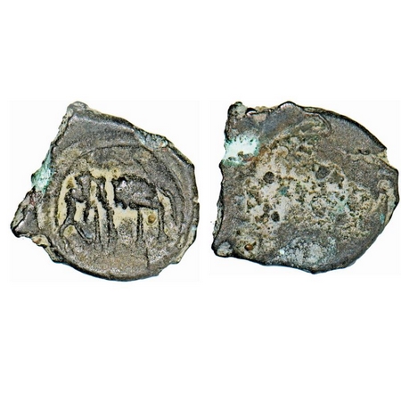 Rashtrakutas, Copper Alloy, 4.71g, 19.66x19.92mm, (8-10 Cen AD), Obv: Elephant to left wit