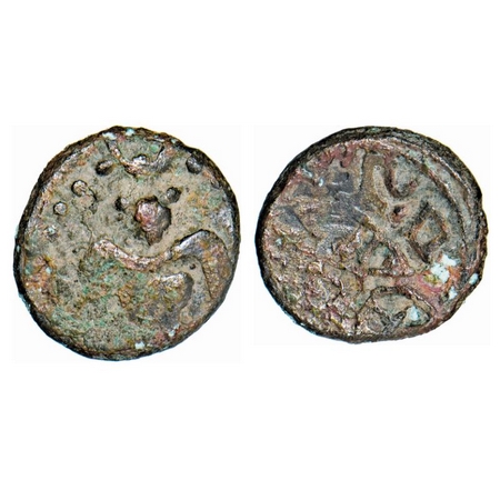 Rashtrakutas, Copper Alloy, 2.63g, 15.52x14.54mm, (8-10 Cen AD), Obv: Standing anthropomor