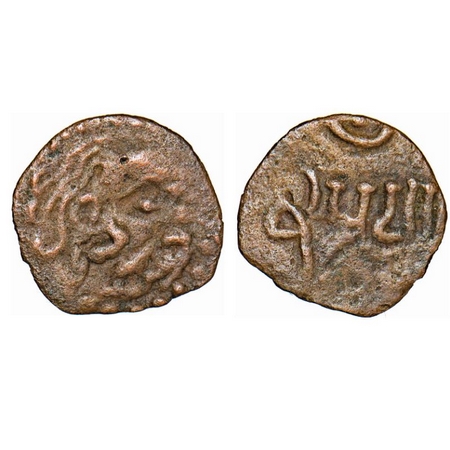 Rashtrakuta, (8-10 Cen AD), Copper, 0.42g, 11.8 x12.56 mm, probably Unique, Unknown Ruler,