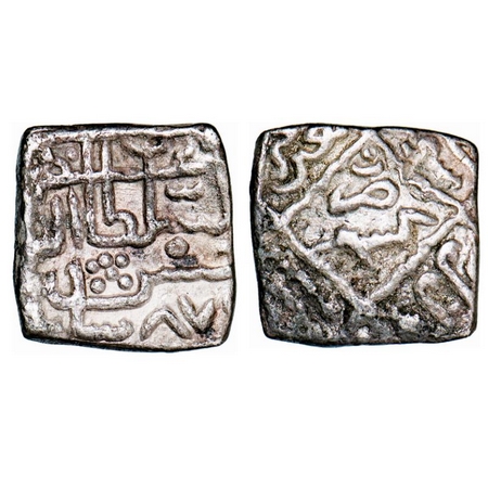 Kashmir Sultanate, Silver Square Sasnu, 5.92g, Hasan Shah (AH 876-889, 1472-1484 AD), Kash