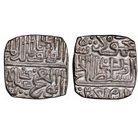 Malwa Sultanate, Silver Tanka, 5.36g, Ghiyath Shah (AH 873-906, 1469-1500 AD), abu ‘l fath