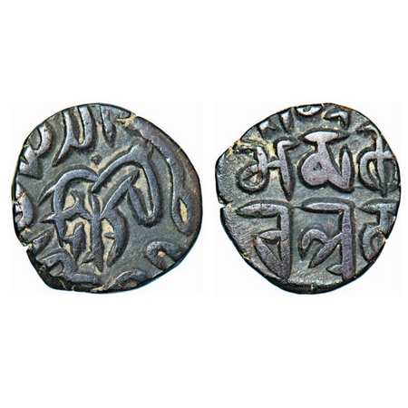 Sind Sultanate, Copper Jital, 3.38g, Muhammad Qarlugh, Obv: Horse to right around Arabic l