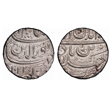 Jahangir, Silver Rupee, 11.41g, Ahmadabad Mint, AH1022, Muzayyan couplet, Month Aban. KM 1