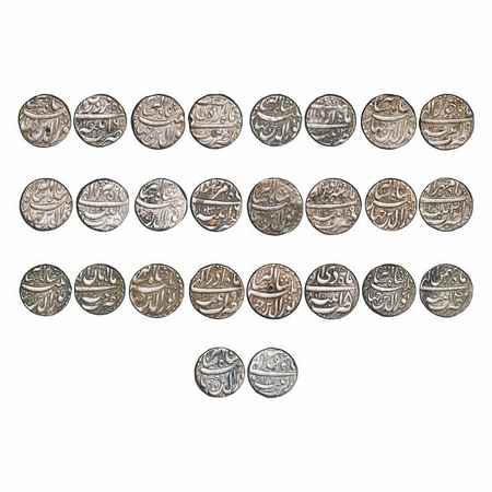 Jahangir, Silver Rupee (lot of 13 coins), Patna Mint, Ilahi Type, A Set of 13 Different Il