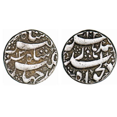 Jahangir, Silver Rupee, 11.44g, Qandahar Mint, AH 102X/13 RY. KM 145.13. Test mark, Scarce